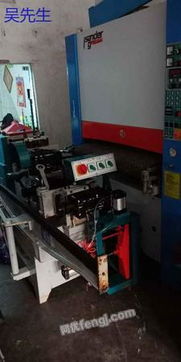 云南云南二手木工設備供應圖片信息 云南云南二手木工設備出售圖片信息 二手木工設備供求圖片欄目