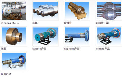新股:金雷風(fēng)電、航新科技、清水源、運(yùn)達(dá)科技簡(jiǎn)析