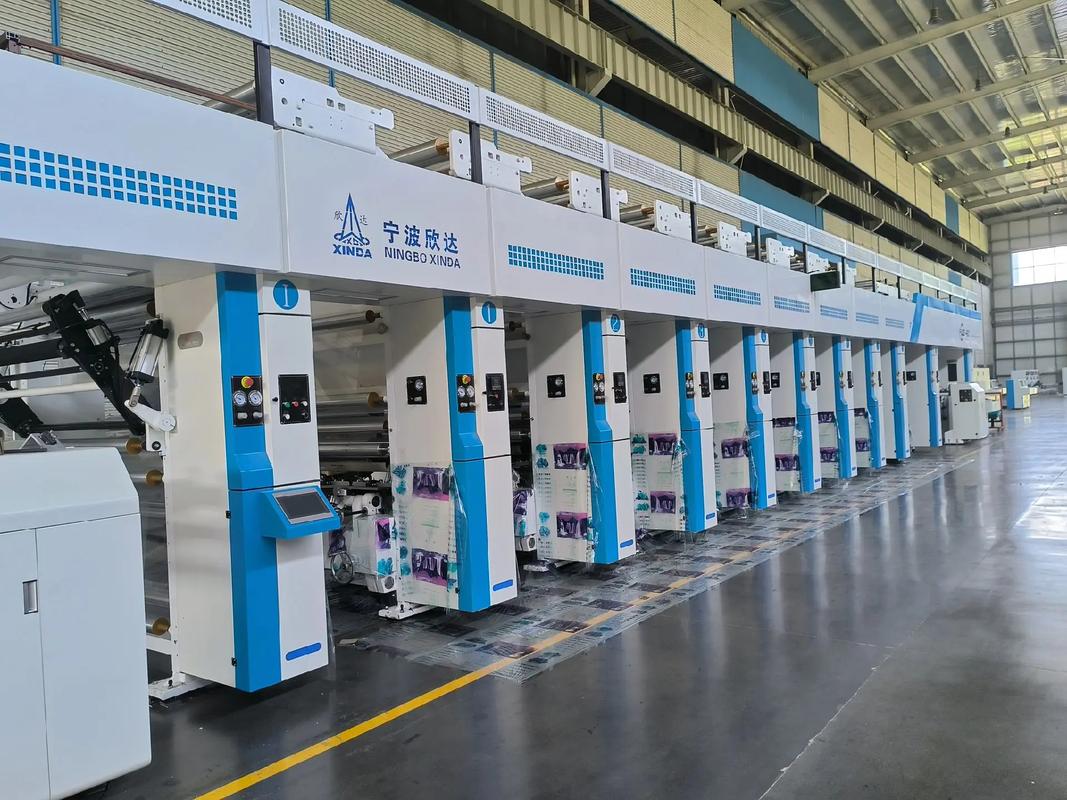 寧波欣達(dá)印刷機(jī)fwz450s#工廠實(shí)拍視頻 #印刷機(jī)械設(shè)備