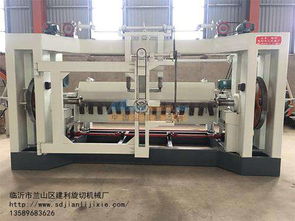 濟南烘干機價格 臨沂哪有供應高質(zhì)量的有卡旋切機