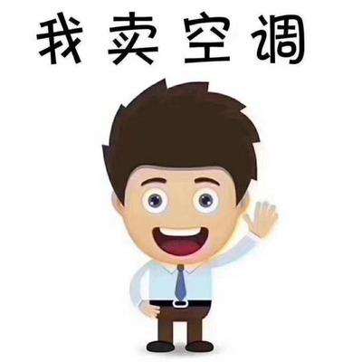 沈陽(yáng)海爾中央空調(diào)倉(cāng)儲(chǔ)直發(fā) 家用電器價(jià)格冰點(diǎn)，品質(zhì)生活觸手可及
